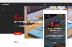 桂林數(shù)字化服務(wù)的專業(yè)之選 億星網(wǎng)絡(luò)科技的匠心與遠見