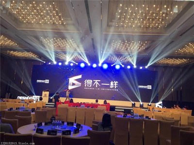 線(xiàn)下公關(guān)活動(dòng)策劃公司如何有效拓展廣告業(yè)務(wù) 策略與機(jī)遇