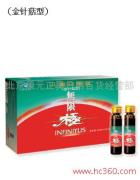 北京康元正昊日用百貨經營部產品相冊 日用百貨精選